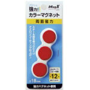 y[݌ɕizuv}OGbNX MFCM-18-3P-R J[}Olbg3PMFCM1 MFCM183PR ʎ ̓J[}Olbg MAGX