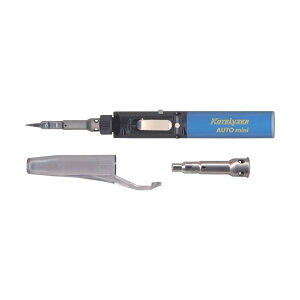 【即納在庫品】「直送」コテライザー 91A オートミニAセット15〜60W相当