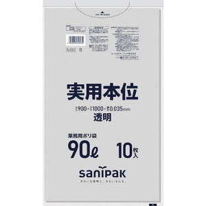 y[݌ɕizuvTjpbN NJ93 Ɩpp{ʁ@90L