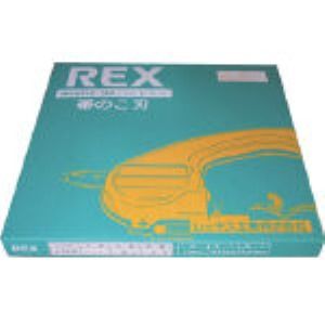 花・ガーデン・DIY レッキス工業 REX 475202 マンティス180のこ刃 合金