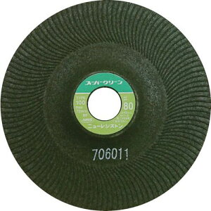y[݌ɕizuvNRS SG1003-80 y25zptLVuu X[p[O[ 100×3×15 80