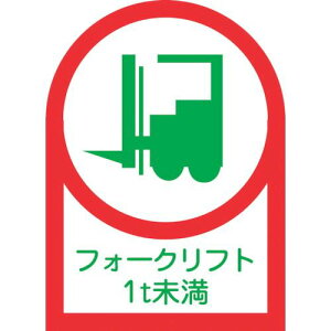 y[݌ɕizuv{Ώ\ 233111 wbgpXebJ[ tH[Ntg1t HL|111 35×25mm 10g ItB 233111 wbgpXebJ[ ItB {Ώ\