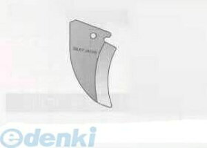 [GH VL[ 375-70 ne ֐n n 420mm 37570 ֐n ne֐n Silky ֐n̂ UM