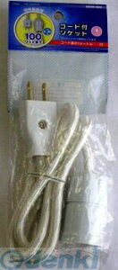 (LINEN[|L)I[d@ HS-L26SP/W R[ht\Pbg RZg E26 HSL26SPW