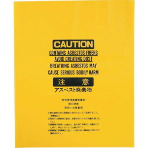 y[݌ɕizuvIWATANI ASBH-C y100z AXxXg܉ i100j