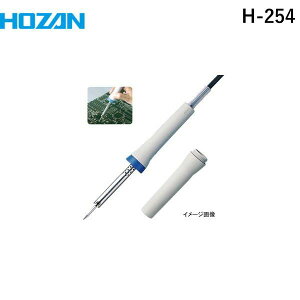 y[݌ɕizuvz[U HOZAN H-254 ϐIrbg H|250^H|252p