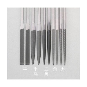 y11/25IIōő100|CgobNzy[݌ɕizuvGXR EA521VK-3B 215mm ɒ X Op EA521VK3ByLZsz