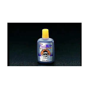 GXR EA581DB-1 50ccn`yLZsz