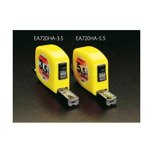 GXR EA720HA-3.5 19mm x3.5mW| iuFjyLZsz
