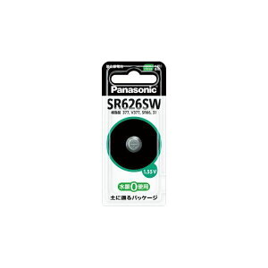 GXR EA758YE-17 SR626SW i1.55Vj vpE_dryLZsz