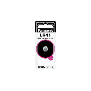 GXR EA758YF-1 LR41P i1.5Vj AJ{^dryLZsz