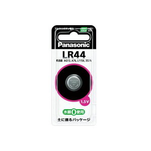 GXR EA758YF-2 LR44P i1.5Vj AJ{^dryLZsz