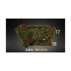 GXR EA929HC-18 620x1250mm ʃoX^IyLZsz