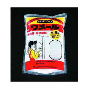 GXR EA934KB-23 1kg izCgj ЂъCށyLZsz