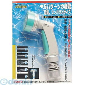 y[݌ɕizuvOh𐻍쏊 SANEI PN567-5 }`o[mY PN5675 K[fjO UmY z[X˂ȂWCg