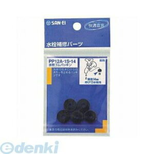 Oh𐻍쏊 SANEI PP12A-1S-14 SpbL PP12A1S14 𕔕i Ci TGC