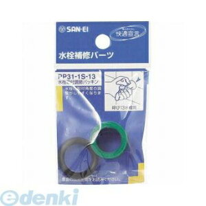 Oh𐻍쏊 SANEI PP31-1S-13 t߃pbL PP311S13 𕔕i TGC