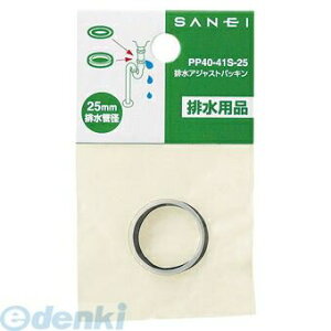 Oh𐻍쏊 SANEI PP40-41S-38 rAWXgpbL PP4041S38 ʏp rAJpbL ʊgbv ʗpi