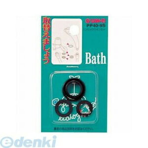 Oh𐻍쏊 SANEI PP40-9S nhVpbLZbg PP409S oX[p 𕔕i oX[pV[pi SAN-EI oXObY oXpi