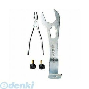 Oh𐻍쏊 SANEI PR33S CUZbg PR-33S pi H TGC tH[ p[c ޏl pi i Ci