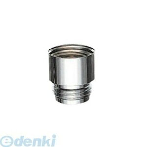 三栄水栓製作所 SANEI PT250-3 シャワヘッドアダプター
