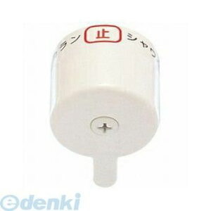 Oh𐻍쏊 SANEI PU81-15X-11S ؑփnh PU8115X11S 𕔕i SAN-EIАV[p 