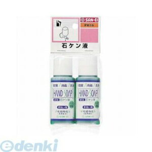 Oh𐻍쏊 SANEI PW19 ΃Pt PW-19 ʏp \[vfBXyT[ ʏpi Oh΃Pt