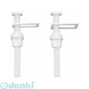 y11/25IIōő100|CgobNzOh𐻍쏊 SANEI PW902-34 ֍t PW90234 gCpi zCg O^Cv O^Cvp Cpt pi Zݔ