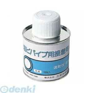 Oh𐻍쏊 SANEI R95 rpCvڒ R-95 Lb`pi r  nPt rpCvڒ܃eiXpi