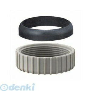 Oh𐻍쏊 SANEI U7-64S ܃ibgZbg U764S Lb`pi r pbLt i TGC