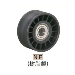 (LINE�N�[�|���L)�C�}�I�R�[�|���[�V���� IMAO NIP3075 �v�[���[�A�C�h���[ NIP3075
