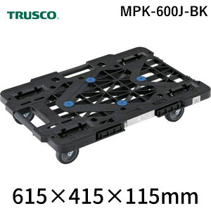 �g���X�R���R TRUSCO MPK-600J-BK ����������� ���[�g�o�����b�V���^�C�v 615X415 �I�[������ �� MPK600JBK