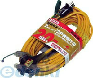 y[݌ɕizuvn^ HATAYA SX-203K-Y 2PڒntR[h 20m CG[ SX203K SX203KY n^~ebh LC F