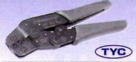 東洋コネクター TA-34 圧着工具（同軸ケーブル用）