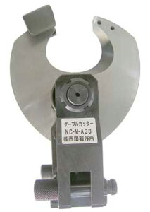 c쏊 NC-M-A33 P[uJb^wbh }`p[c[p H dCݔ Hp dݍH Ɨpi