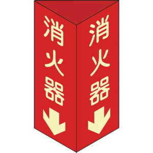 y[݌ɕizuv{Ώ\ 013304 hW Ί큫 OpE~^Cv hW Ί큫 OpE~^Cv ΊD  240×80mmOp Gr240×80mmOp Gr