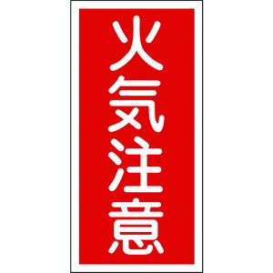 {Ώ\ 052002 hE댯W ΋C KHT|2R 600×300mm GryLZsz