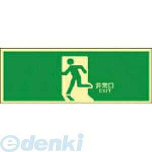 (LINE�N�[�|���L)�y���[�݌ɕi�z�u�����v���{�Ώ\�� 071804 ���P�x�~�����U���X�e�b�J�[�W�� ���� �~��LE�|1804 120×360mm 071804�y�L�����Z���s�z ���� ���P�x�~�������W�� ���P�x�~����