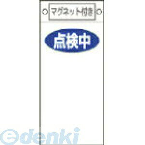 {Ώ\ 085419 CE_W _ D|419 225×100mm }OlbgtyLZsz