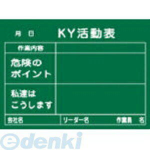 {Ώ\ 317022 KKY|2B 317022yLZsz B͂܂ KY\ Ɠe 댯\mؐ 댯\m\ ؐ^Cv {Ώ\