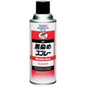 C`lP~JYy^Cz[R[UCz JIP179 ߃Xv[ GA][ 420ml JIP179 ubNt@[XgXv[ ߕCh