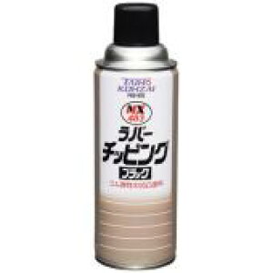 (LINE�N�[�|���L)�C�`�l���P�~�J���Y�y���^�C�z�[�R�[�U�C�z NX483 ���o�[�`�b�s���O�u���b�N �G�A�]�[�� 420ml NX483 CHEMICALS ICHINEN