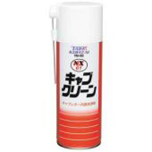 C`lP~JYy^Cz[R[UCz NX61 LuN[ GA][ 420ml NX61 Lu^[ CHEMICALS ICHINEN