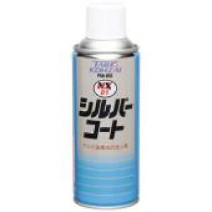 C`lP~JYy^Cz[R[UCz NX81 Vo[R[g GA][ 300ml NX81 ϔMVo[h C`lP~JYϔMVo[h