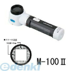 V@ M-100II tbV[y M-100II LEDCg[y LEDtbV[y BeHAUS ֗ObY