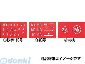 } YAMAYO MS45-B }[LOV[g MS45B }@ ʗpi ƍH یt