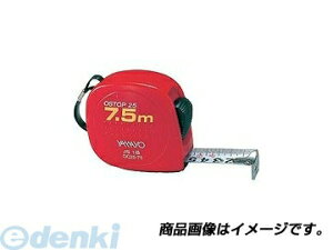 (LINE�N�[�|���L)���}�� YAMAYO OC25-75 �I�X�g�b�v25 �R���x�b�N�X���[�� OC2575