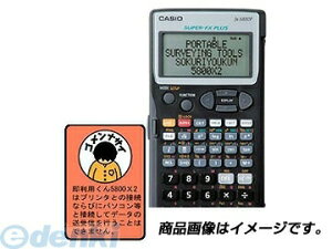 } YAMAYO S5800X2 p gёʃc[ S5800X2 }@ ʃvOd ʓd ʃvOd