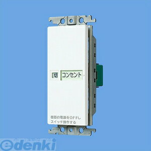 �p�i�\�j�b�N�d�H Panasonic WTC52611W �������܂߂ɃX�C�b�`