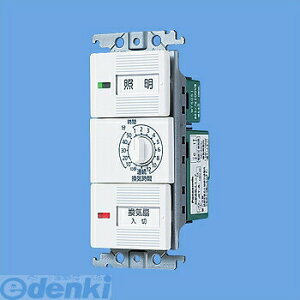 pi\jbNdH Panasonic WTC53916W iCj^C}XCb`